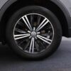 Volkswagen Tiguan 1.4 TSI ACT Highline LED