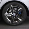BMW 5 Serie 520i Aut. Executive M-Pack