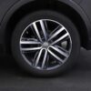 Volkswagen Tiguan 2.0 TSI 4Motion Highline LED