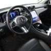 Mercedes-Benz C-Klasse Estate 300 e Luxury Line Limited