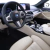 Photo 7 of 31 of WBA31BK000CK42091 BMW 5 Serie 520e Business Edition Plus