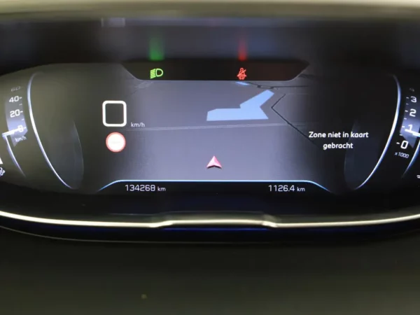 Peugeot 5008 1.2 PureTech Active 7p.