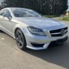 Mercedes-Benz CLS 63 AMG Shooting Brake 4Matic