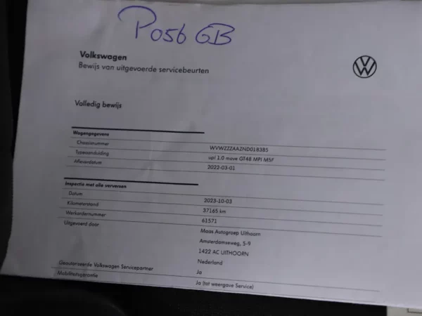 Volkswagen up! 1.0