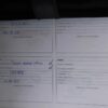 Fiat 500 0.9 TwinAir Turbo 500S