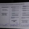 BMW X3 2.0i Introduction