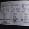 Opel Meriva 1.4 Turbo Cosmo