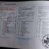 Opel Meriva 1.4 Turbo 140pk Cosmo