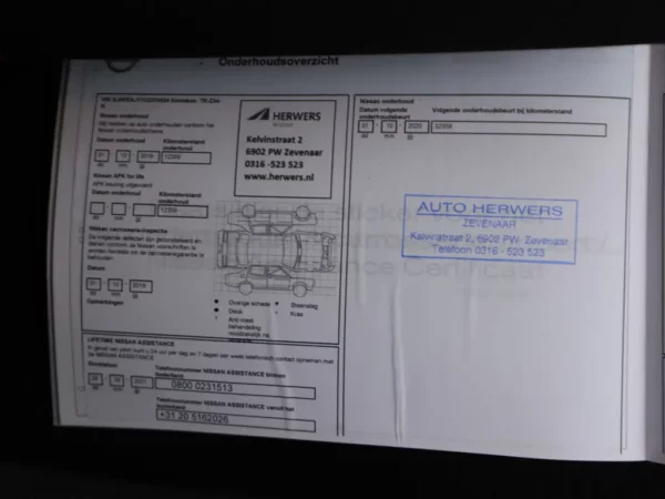 Nissan QASHQAI 1.2 Aut. N-Connecta