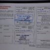 Nissan QASHQAI 1.3 DIG-T Tekna+