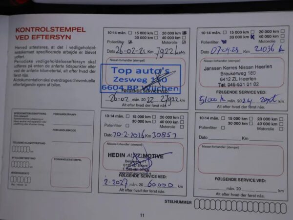 Nissan QASHQAI 1.3 DIG-T Tekna+