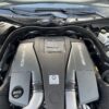 Mercedes-Benz CLS 63 AMG Shooting Brake 4Matic