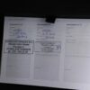 Volvo XC60 2.0 Recharge T6 AWD Inscription