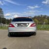 Mercedes-Benz CLS 63 AMG Shooting Brake 4Matic