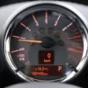MINI Countryman 1.6 Cooper S Chili Panodak