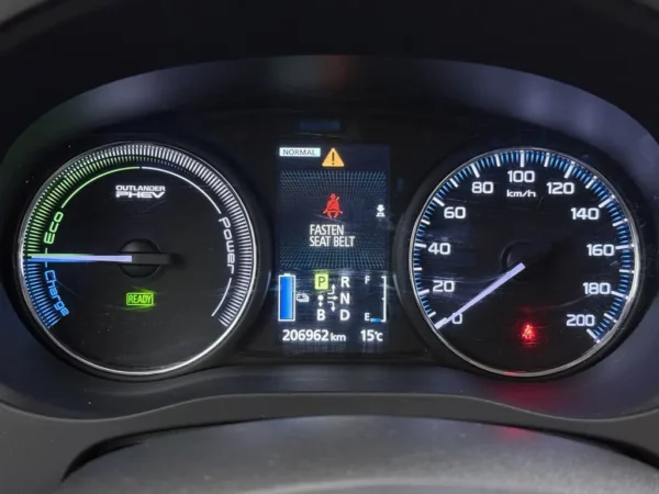 Mitsubishi Outlander 2.0 PHEV Business Edition X-Line