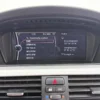BMW 3 Serie Touring 318i Business Line AUT