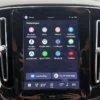 Volvo XC40 Recharge Plus LED