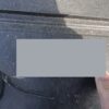 Peugeot 3008 1.2 PureTech Blue Lease Premium