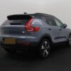 Volvo XC40 Recharge Plus LED