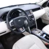 Land Rover Discovery Sport 2.0 Aut. Si4 4WD HSE Luxury