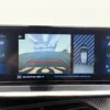 Peugeot 208 1.2 PureTech AUT. Allure
