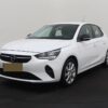 Photo 2 of 23 of VXKUPHNEKM4027365 Opel Corsa 1.2 100PK Edition