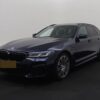Photo 2 of 30 of WBA11CG020CK19014 BMW 5 Serie Touring 530e Business Edition Plus