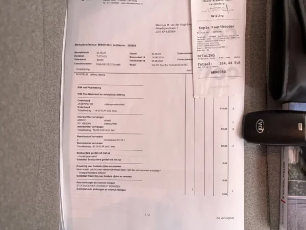 Photo 20 of 25 of KNAJX81EFG7014985 Kia Soul EV ExecutiveLine 27 kWh