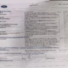 Ford Transit Connect 1.5 EcoBlue L1 Trend Airco