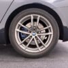 BMW 5 Serie Touring 530i xDrive High Ex.