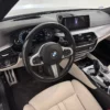 BMW 5 Serie Touring 530i xDrive High Ex.