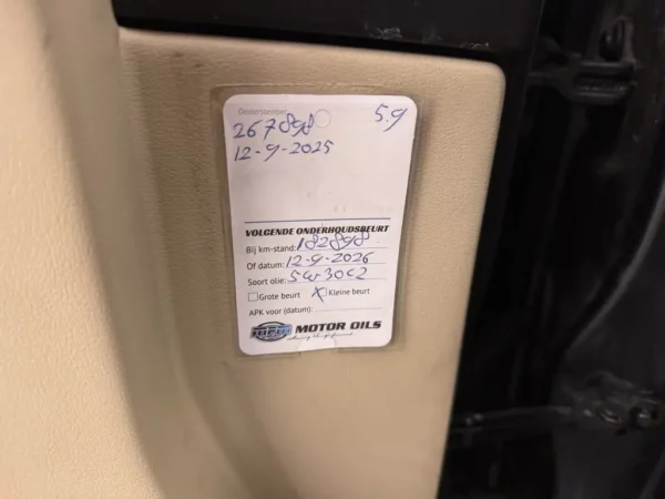 Photo 8 of 30 of SAJAA01T2FDU79681 Jaguar XF Sportbrake 2.2D AUT.