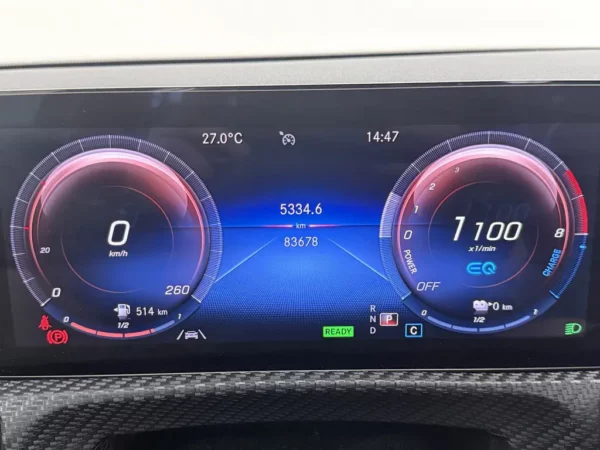 Mercedes-Benz A-Klasse 250 e Advantage