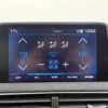 Photo 11 of 26 of VF3MRHNSMNS054481 Peugeot 5008 1.2 PureTech Active Pack 7p.