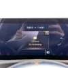 Mercedes-Benz CLA-Klasse 200 Premium Plus