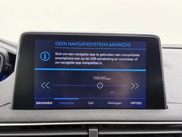 Photo 13 of 26 of VF3MRHNSMNS054481 Peugeot 5008 1.2 PureTech Active Pack 7p.