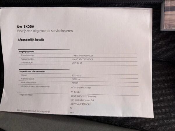 Photo 18 of 22 of TMBGK6NW1M3080096 Skoda Kamiq 1.5 TSI ACT Aut.