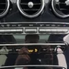 Mercedes-Benz C-Klasse Estate 200 AUT. Business Solution AMG