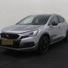 Photo 2 of 30 of VF7NXBHZMGY512722 DS DS 4 Crossback 1.6 BlueHDi Chic