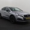 Photo 29 of 30 of VF7NXBHZMGY512722 DS DS 4 Crossback 1.6 BlueHDi Chic