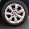 Audi A4 Allroad quattro 2.0 AUT. Quattro TFSI Pro Line