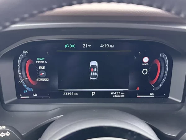 Nissan X-Trail 1.5 e-Power N-Connecta