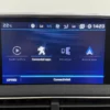 Peugeot 3008 1.2 PureTech Allure (5-drs SUV)