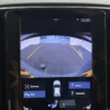 Volvo XC40 2.0 T4 AWD Inscription
