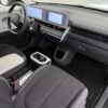 Hyundai IONIQ 5 Style 73kWh