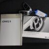 Hyundai IONIQ 5 Style 73kWh