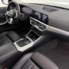 BMW 3 Serie Touring 318d Aut. Business Edition Plus LED