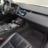 Land Rover Range Rover Evoque 2.0 P200 AWD R-Dynamic Hello Edition
