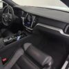 Volvo S60 2.0 B4 R-Design